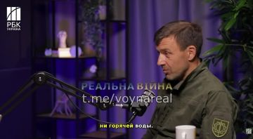 Украину ждет резкое ухудшение ситуации с энергетикой предстоящей зимой