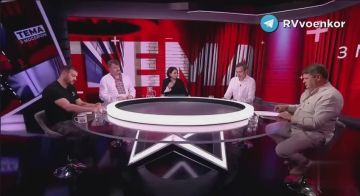 В Киеве признали: удары по России не приближают переговоры и только усиливают ненависть к Украине