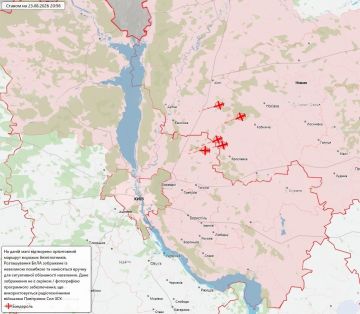 В Киев полетело небольшое количество "Бандеролей"