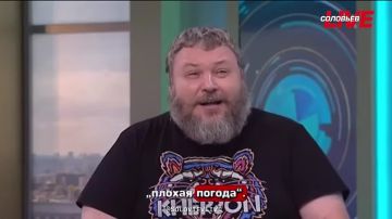 Метка „облачная погода“ в навигаторе — это статья, — на Украине предупредили тех, кто оставляет в навигаторах предупреждения о местонахождении людоловов из ТЦК