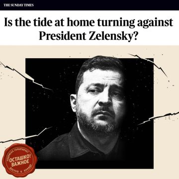 «Самый тяжёлый год»: The Sunday Times описала обвал позиций Зеленского сразу по всем фронтам