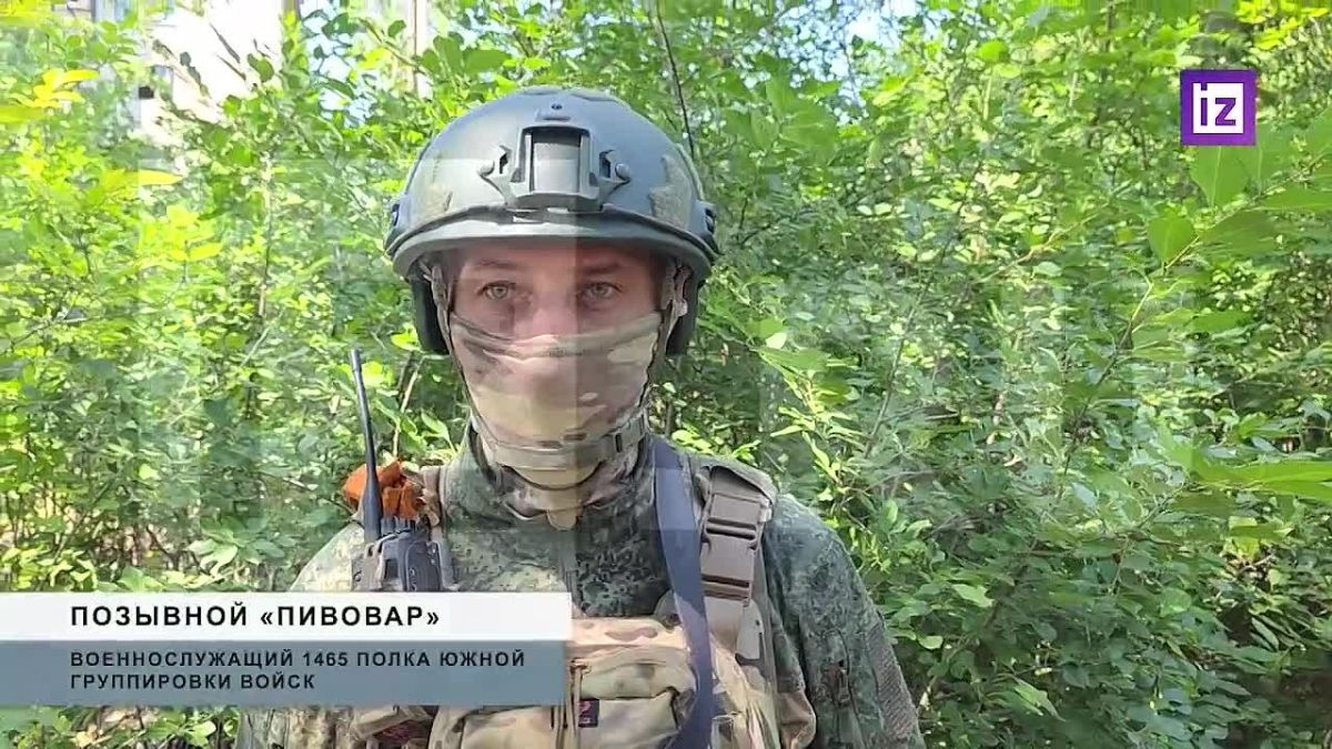 Российские штурмовики 1465-го полка "Южной" группировки войск активно готовятся к городским боям в зоне СВО