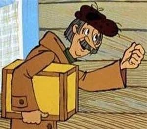 Пять «Бандеролей» полетело к Киеву/району