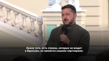 Зеленский признал дефицит бюджета Минобороны в 27 миллиардов долларов — и потребовал от ЕС ускорить выдачу денег, а также использовать замороженные российские активы