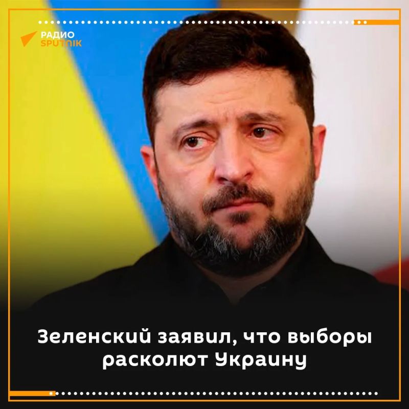 Зеленский снова заявил, что выборов на Украине не будет