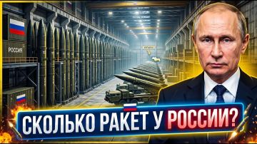 ВСЯ ПРАВДА про РАКЕТНЫЙ ЗАПАС РФ! СКОЛЬКО РАКЕТ приготовила РОССИЯ для Украины!?