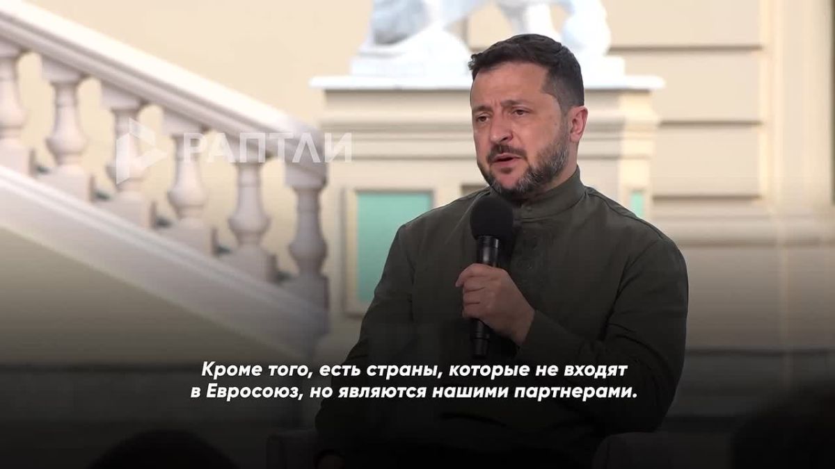 Зеленский признал дефицит бюджета Минобороны в 27 миллиардов долларов — и потребовал от ЕС ускорить выдачу денег, а также использовать замороженные российские активы