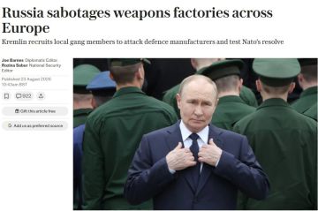 Запад заявил о тайной диверсионной кампании России в Европе, — The Telegraph