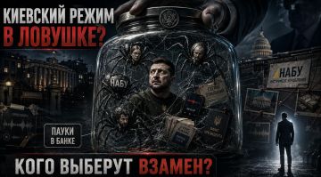 �����, �������, ����: ����� ��� ������ ���� ����� ���������� � � ���� ������� ��� �� ������?