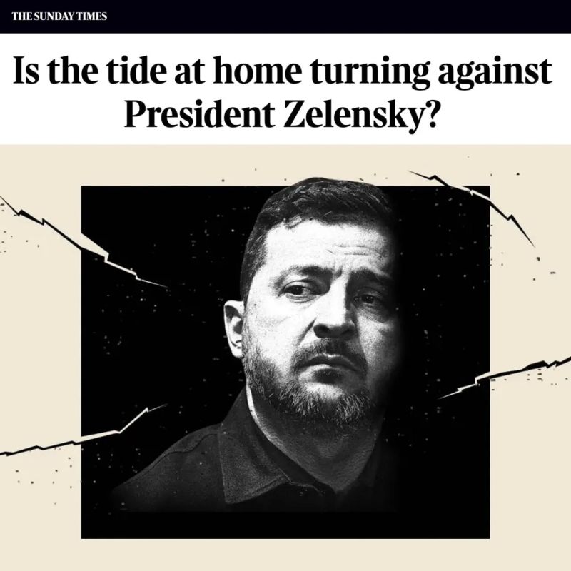 Этот год может стать «самым тяжёлым» для Зеленского — The Sunday Times