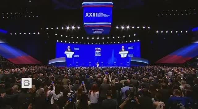 «Победа будет за нами»: выступление Путина на съезде «ЕР»