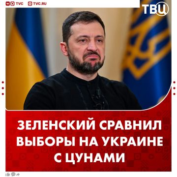 Проведение выборов расколет Украину, заявил Зеленский