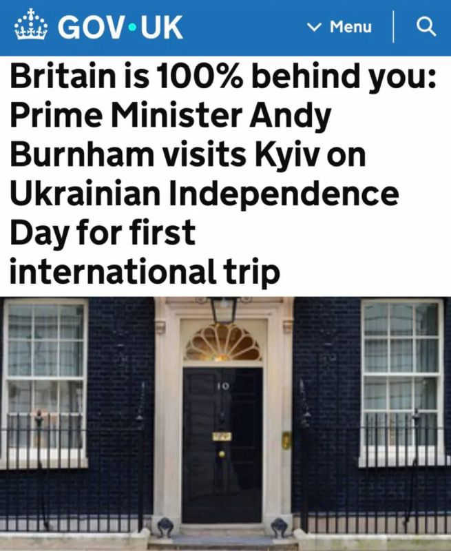 «Британия на 100% с вами»: Лондон даст Киеву доступ к секретным данным