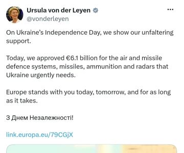����� ������: �� "��� ������������" ������� ��������� ����� ����� � ���� �� ������������