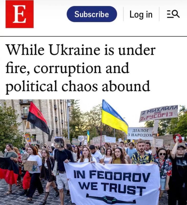 The Economist: коррупция и хаос на Украине процветают, это угрожает лидерству Зеленского