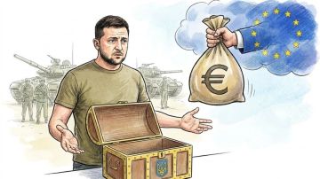 Украина просит быстрее дать ей европейские деньги