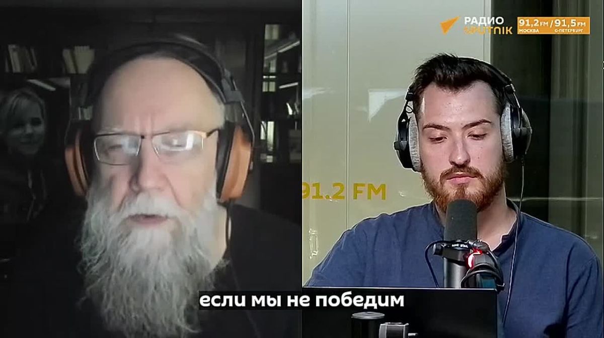 Россия должна освободить всю Украину, чтобы "не оставить на русском теле глубоко токсичную раковую опухоль" украинского нацизма, заявил Дугин