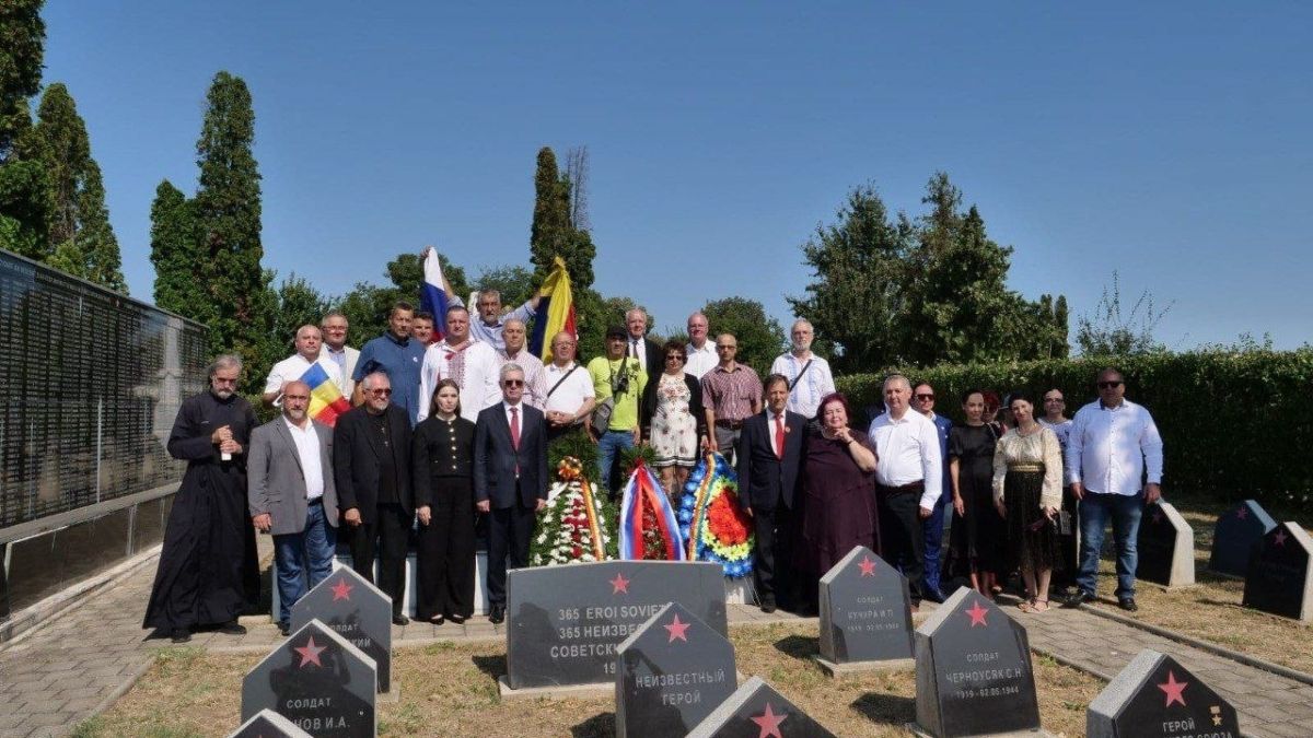 Посольство России в Румынии: