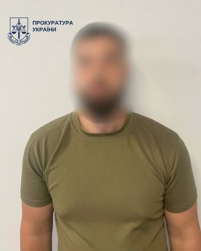#украина_под_микроскопом. В Киеве 77-летний врач на пенсии отдал мошенникам «на проверку СБУ» почти 2 млн гривен (почти 4 млн рублей)