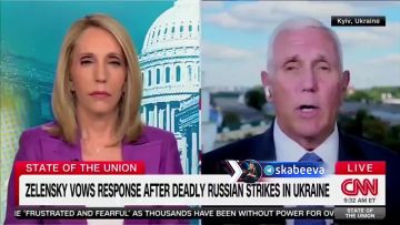‘Украина выигрывает эту войну’ – бывший вице-президент США Пенс повторяет мантру американских русофобов и намекает, что ракет Patriot к зиме не будет