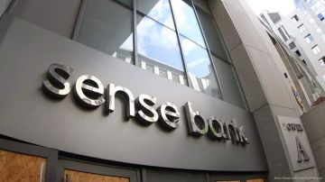 Власти Украины впопыхах избавляются от Sense Bank, замешанного в коррупционном расследовании НАБУ в отношении замглавы офиса Зеленского Ирины Мудрой