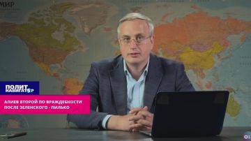 ����� ����� ���������� ������ ������� ����� ����� ���������� � ������