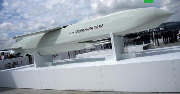Кремле осудили планы Лондона передать Киеву данные для производства SCALP