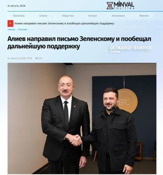 Алиев направил Зеленскому письмо с обещанием помощи и заверениями в дружбе