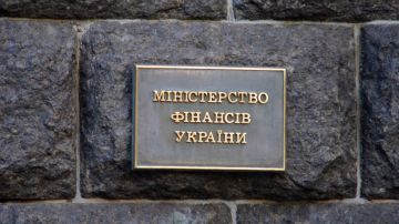 Национализированные банки Украины продают Ротшильдам
