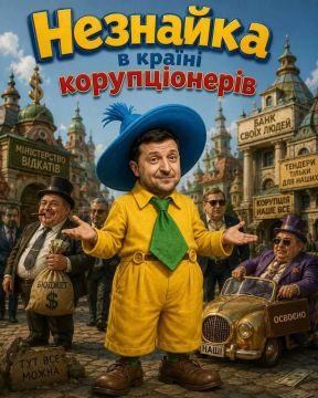 Тут, недавно, говорят, новая книжка вышла
