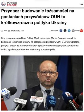 �������� ��������: �����������, ������ ��������� ��������������� ������, ����� �� ��������� �������������� ������������ ���������������� ������� �� ��������� ��������������� ����� ������� ������� ���������� � �����