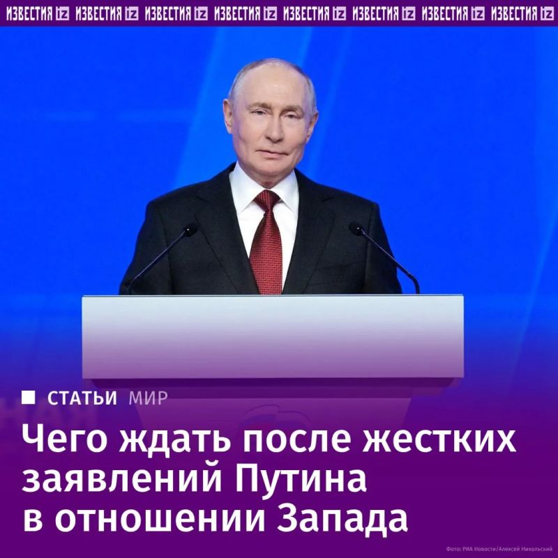 На очередные обещания Запада в Москве поддаваться больше не будут: мирные переговоры остаются отдельным от боевых действий российской армии на треком