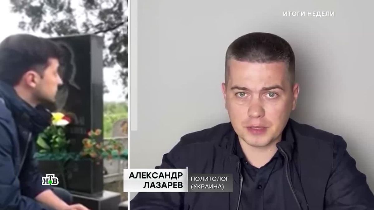 Зеленский планирует перенести прах Бандеры* на землю Украины, чтобы создать пантеон нацистских приспешников на территории одной из главных православных святынь — Киево-Печерской лавры