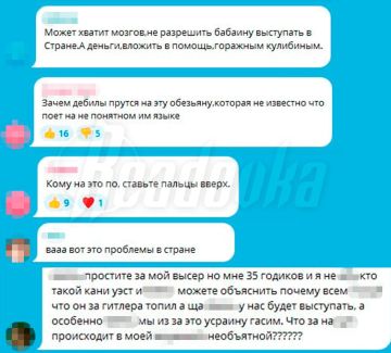 ����� ����� �� �������� � ������ � ������ �� ������?