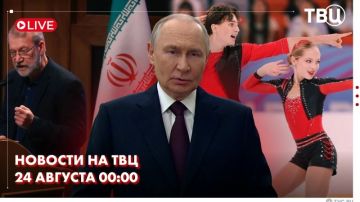 Сотни военных объектов поражены в тыловых районах Украины в ответ на террористические атаки ВСУ на российскую гражданскую инфраструктуру