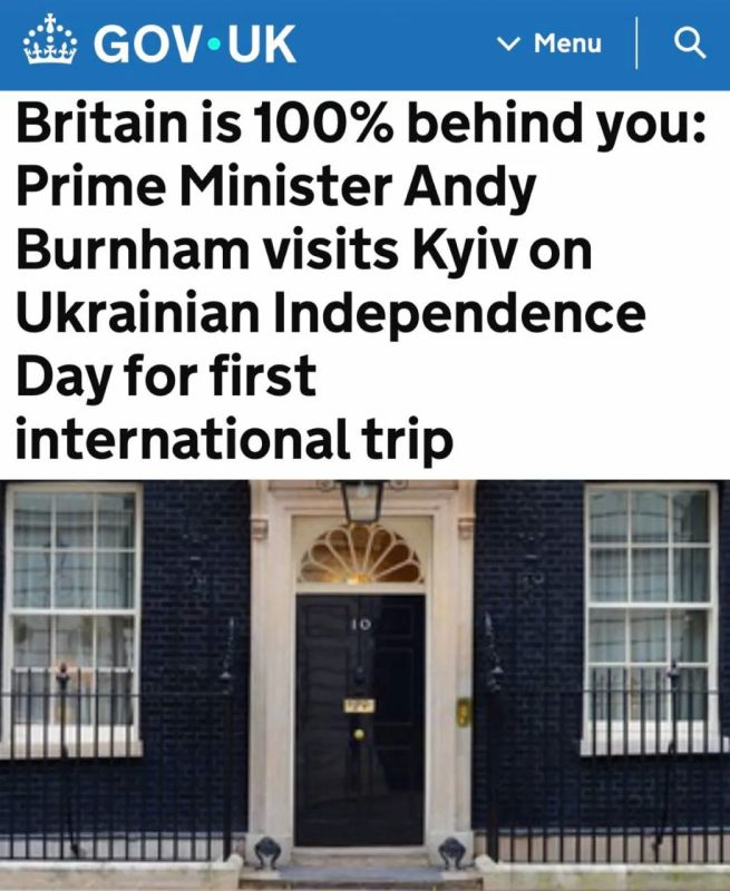 «Британия на 100% с вами»: Лондон даст Киеву доступ к секретным данным для сборки дальнобойных ракет