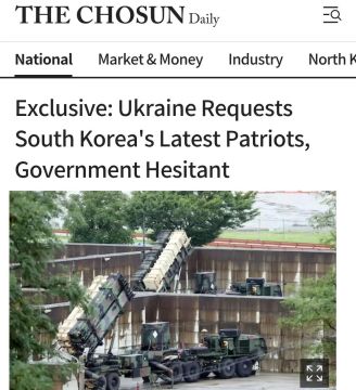 Южная Корея отказалась передать Украине ракеты для Patriot