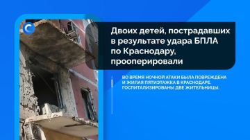 Коротко о событиях, которые вы могли пропустить: