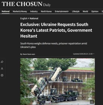���� �� ������ ���������� ����� ������-������������ ��� Patriot, �������� ������ ������� ������, �������� Chosun Ilbo