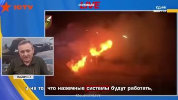 Украине катастрофически не хватает ракет: и для Patriot, и для наземной ПВО, и для авиации