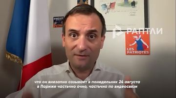 Зеленскому светит отставка — и Париж может это ускорить: даже минимальное сокращение военной и финансовой помощи может поспособствовать уходу главы киевского режима с поста, заявил французский политик Флориан Филиппо