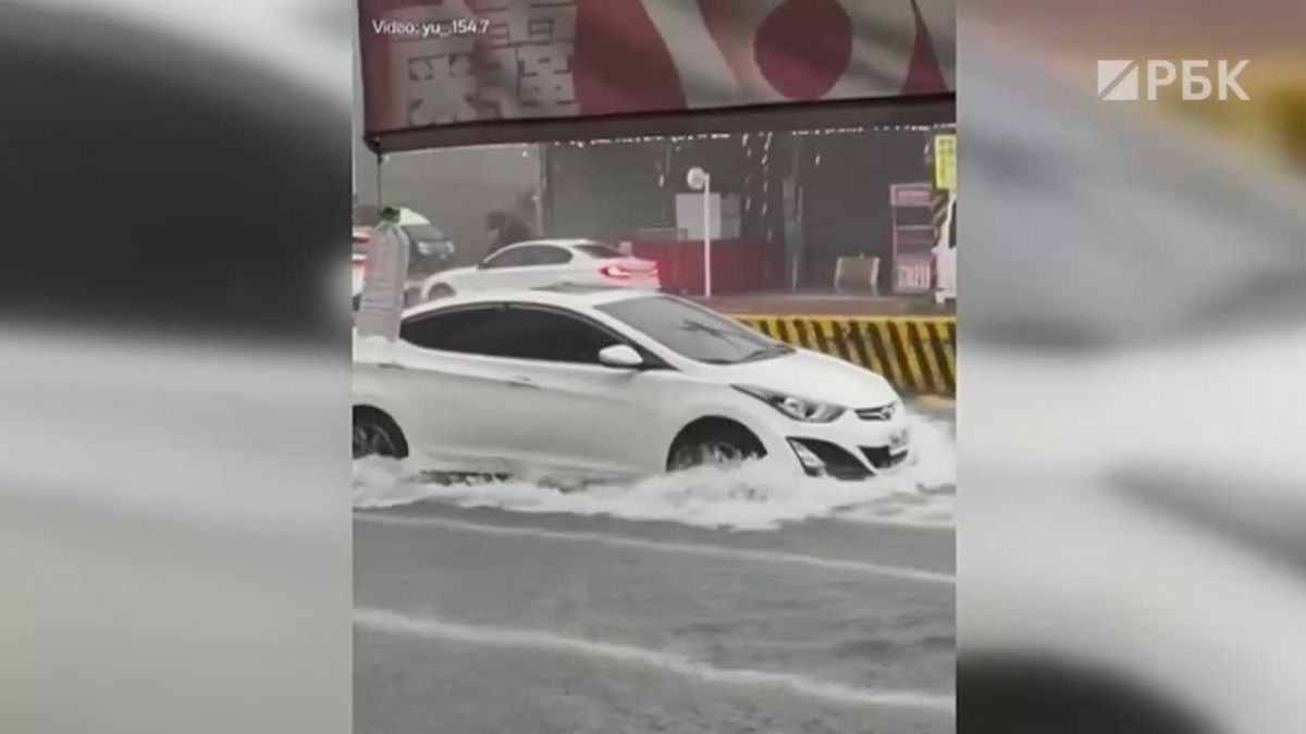 Главные новости — в утреннем выпуске на телеканале РБК: