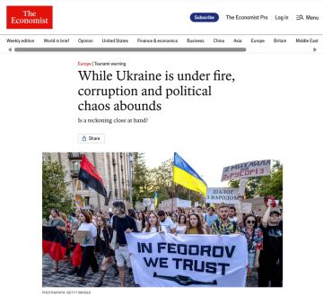 Коррупция и экономические проблемы на Украине усиливаются на фоне ухудшения ситуации с ПВО — The Economist