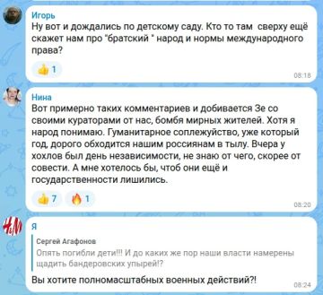 Геленджик, Ейск, Краснодар
