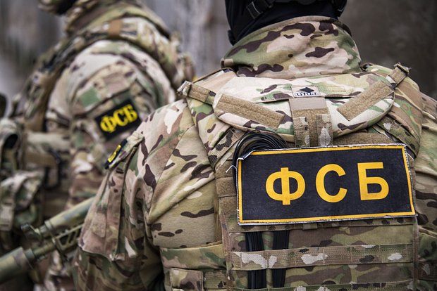 В Крыму ФСБ задержала 23-летнего мужчину по подозрению в госизмене