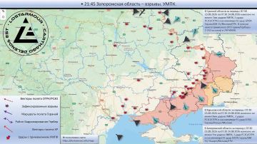 Анимированная схема ударов по территории Украины 07:30 23 августа 2026 – 07:30 24 августа 2026 года