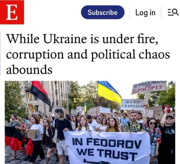 «В то время как Украина находится под огнем, коррупция и политический хаос процветают»: На гипотетических выборах президента Украины лидировали бы Зеленский, Залужный, Федоров и Буданов