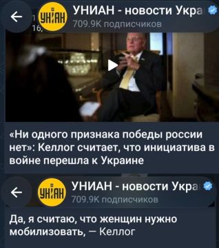 ���������� ��� ����������, ��� ���� � ���� �������, ������� ����� "�������", ��������� ������ � ������