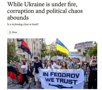 The Economist: политическая борьба между офисом Зеленского и антикоррупционными органами, вероятно, будет только обостряться