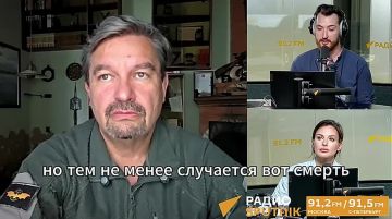 "Политический туризм" на Украине должен закончиться — Михаил Онуфриенко